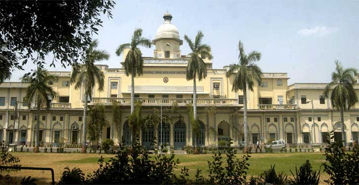 Chhatar Manzil Lucknow